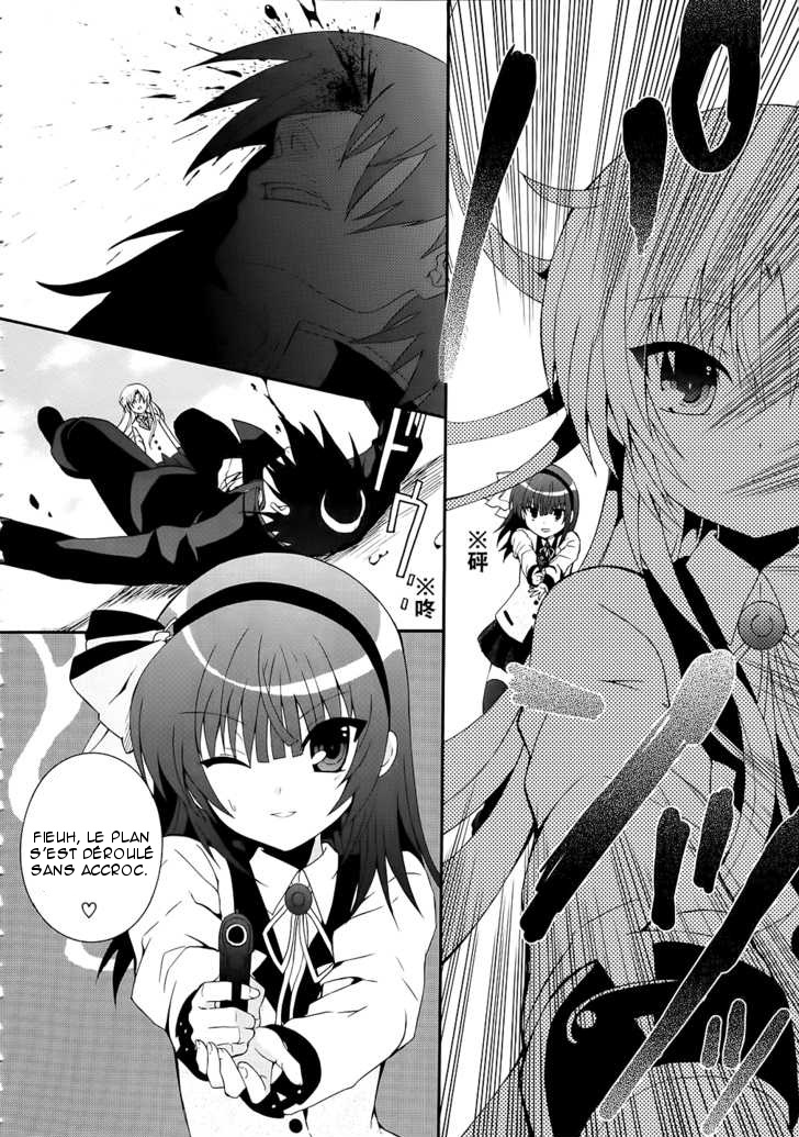 img Angel Beats! Heavens Door 9
